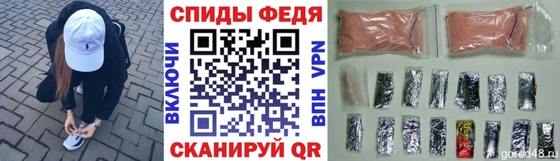 АМФ 97%  Грайворон 