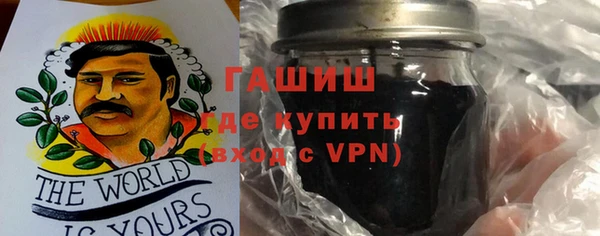 МДМА Аркадак