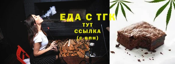 СК Армянск