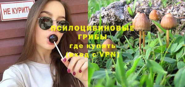 МДМА Аркадак