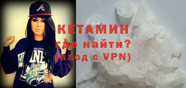 МДМА Аркадак