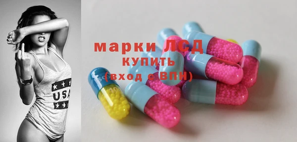 герыч Арсеньев