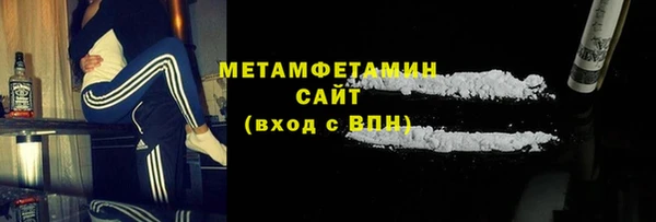 МДМА Аркадак