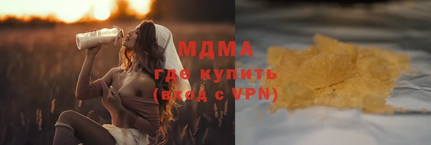 СК Армянск