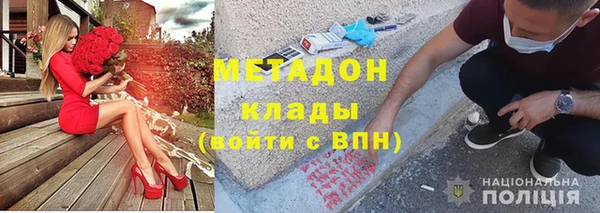 герыч Арсеньев