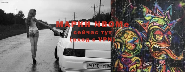 герыч Арсеньев