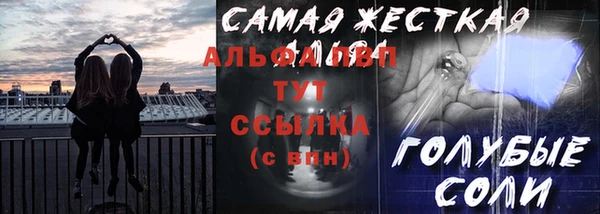 МДПВ Сосновка